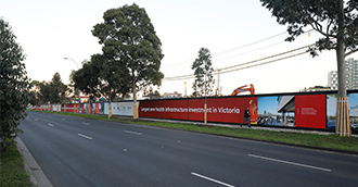 Hoarding at the new Footscray Hospital site