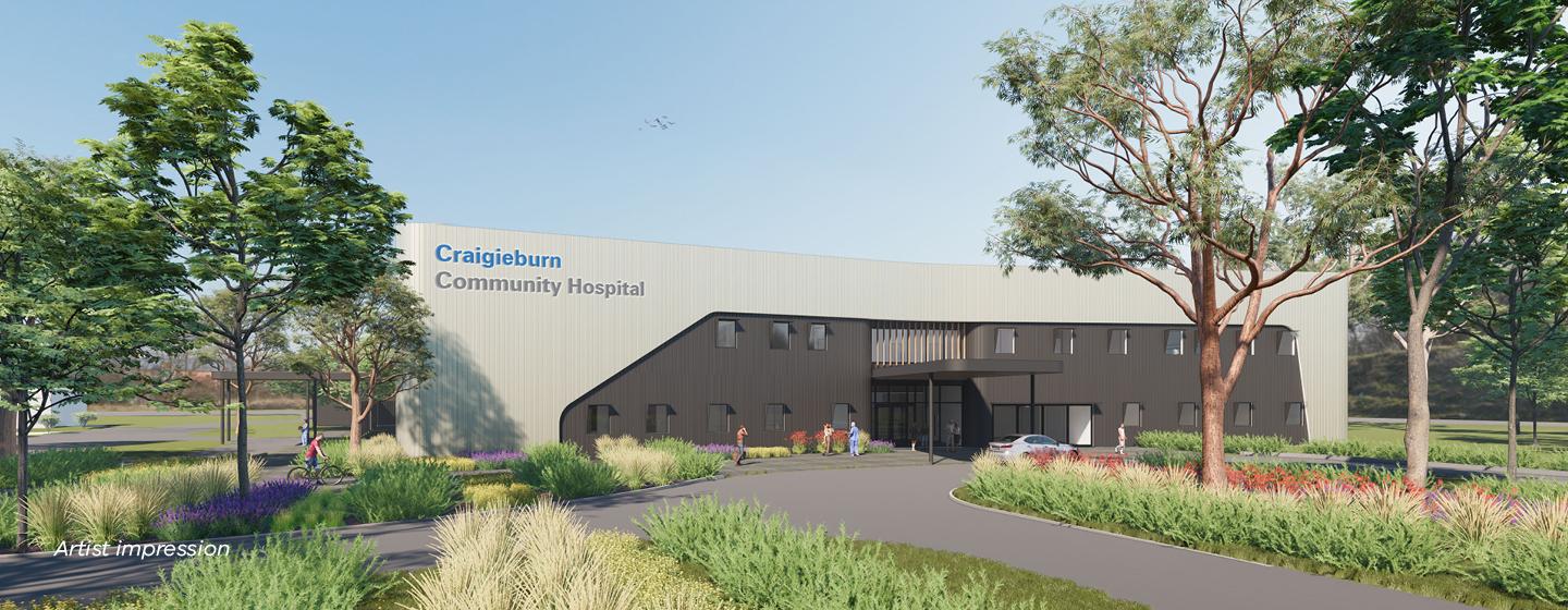 Artist impression: Main entry to Craigieburn Community Hospital