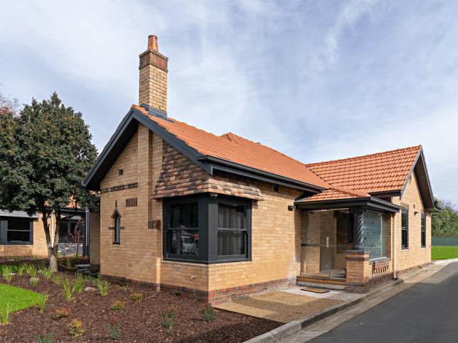 Exterior view of the Grampians PARC centre