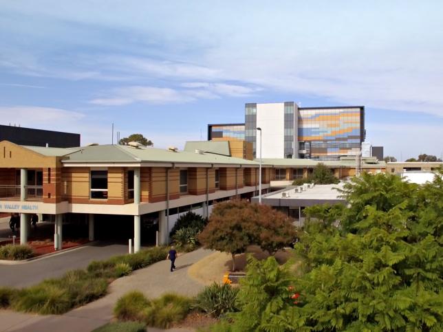 The new tower at Shepparton Hospital