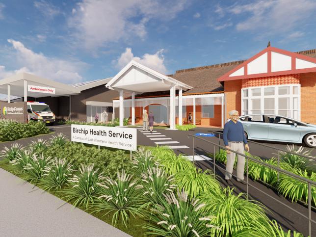 Artist’s impression of the front entrance of the Birchip Campus redevelopment