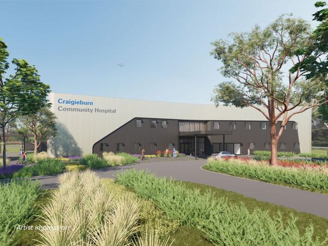 Artist impression of Craigieburn Community Hospital main entrance