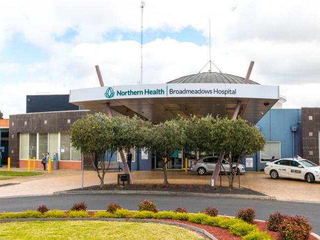 Exterior view of the entrance to Broadmeadows Hospital