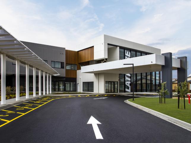 The entrance of Latrobe Regional Hospital, taken from the road