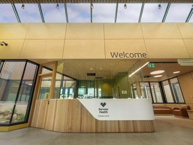 The welcome desk at the McKellar Centre