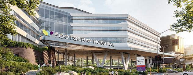 Entrance of the new Footscray Hospital